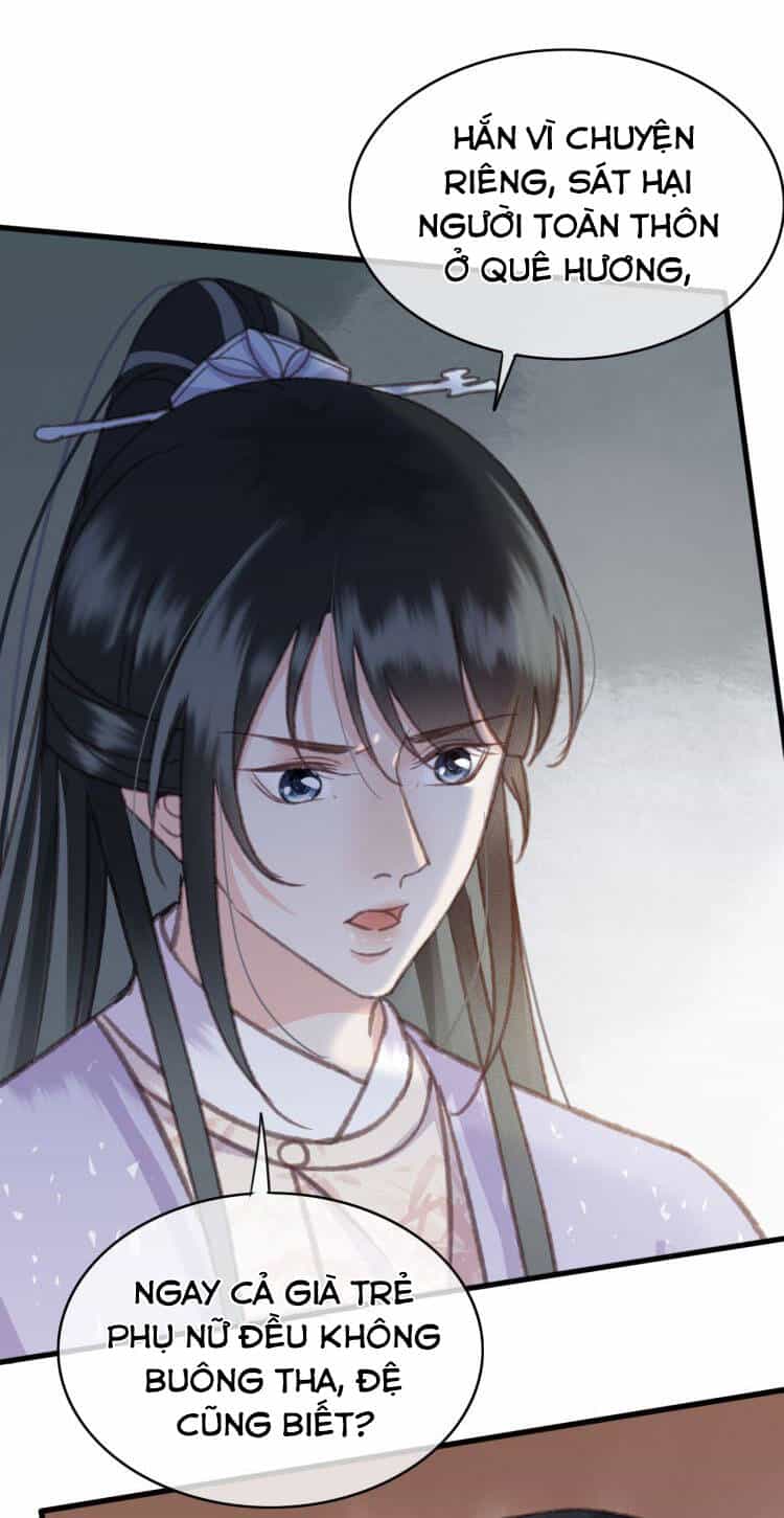 Đông Cung Giai Hạ Tù - Chương 111 - ảnh 38