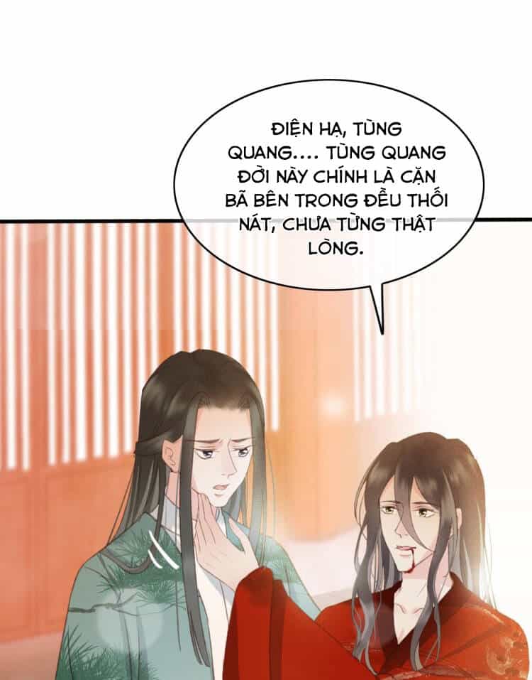Đông Cung Giai Hạ Tù - Chương 112 - ảnh 21