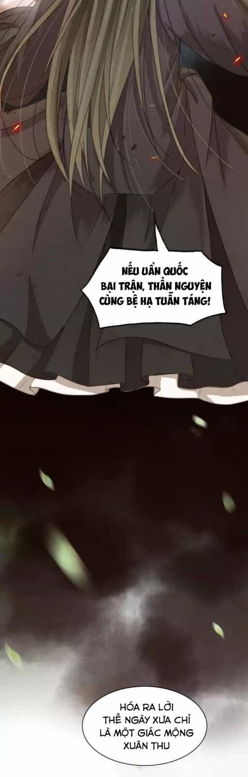 Đông Cung Giai Hạ Tù - Chương 12 - ảnh 17