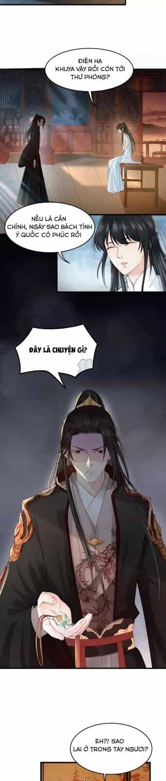 Đông Cung Giai Hạ Tù - Chương 13 - ảnh 21