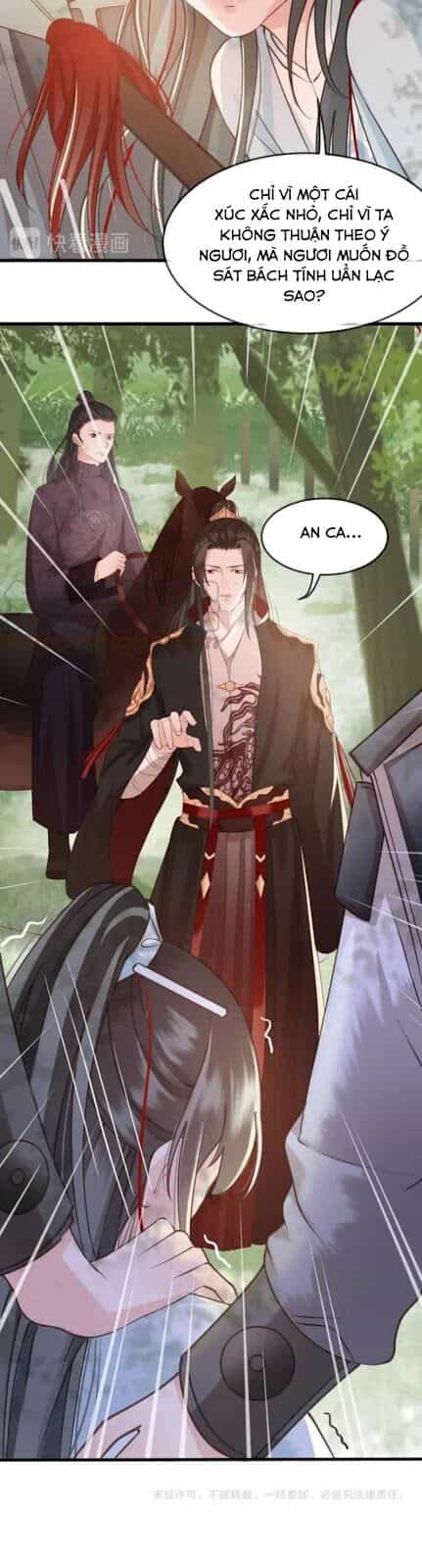 Đông Cung Giai Hạ Tù - Chương 14 - ảnh 27