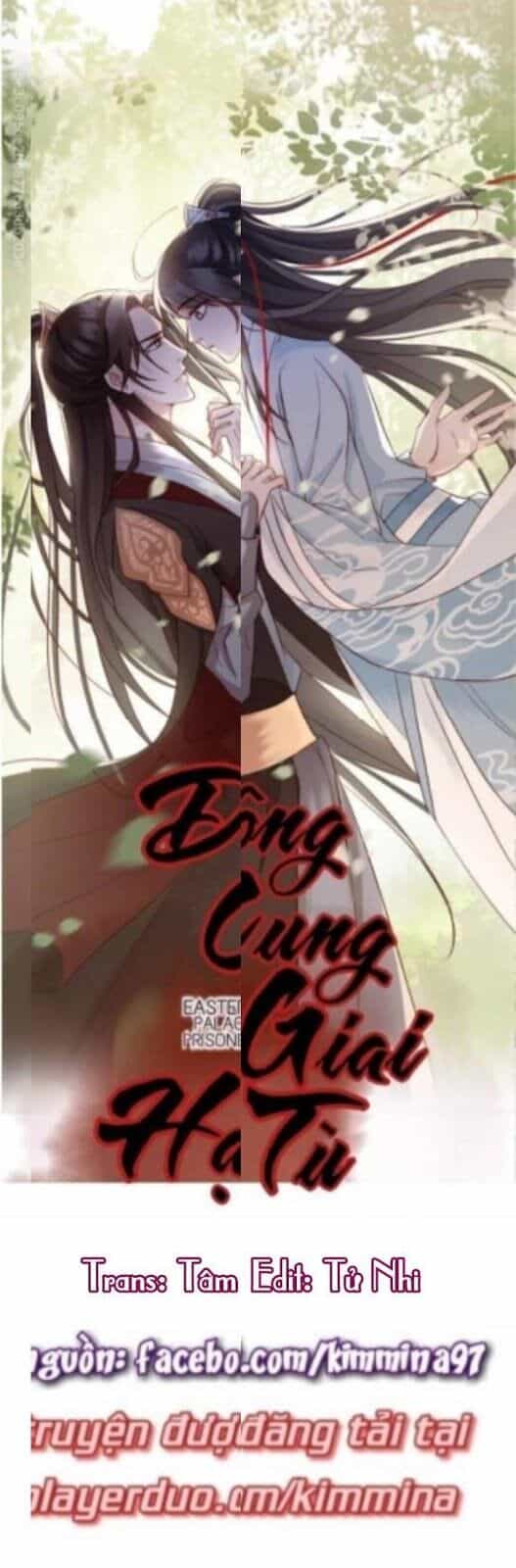 Đông Cung Giai Hạ Tù - Chương 17 - ảnh 1