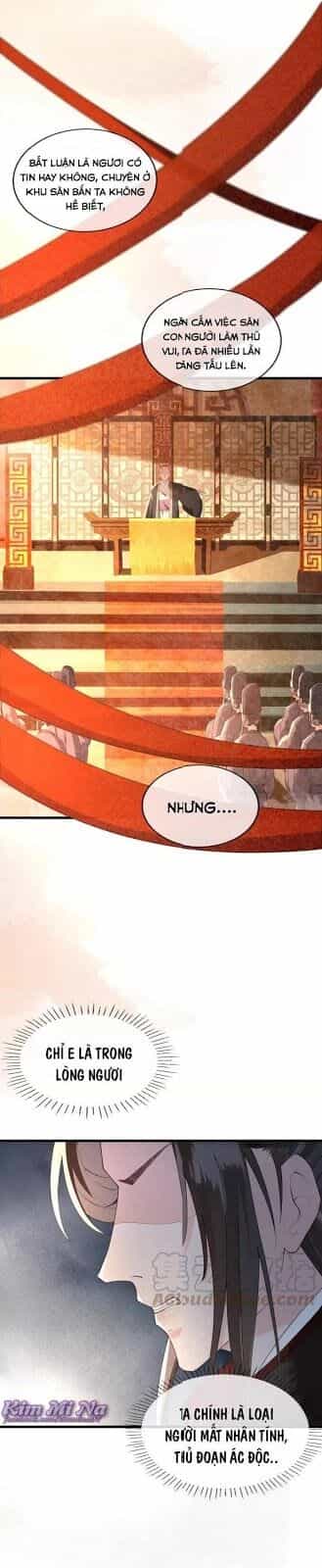 Đông Cung Giai Hạ Tù - Chương 17 - ảnh 17