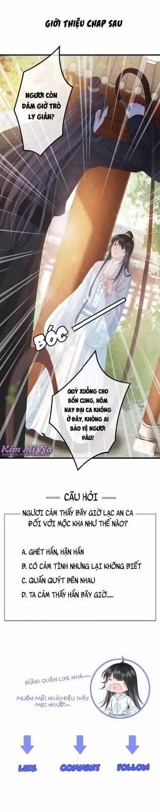 Đông Cung Giai Hạ Tù - Chương 17 - ảnh 27