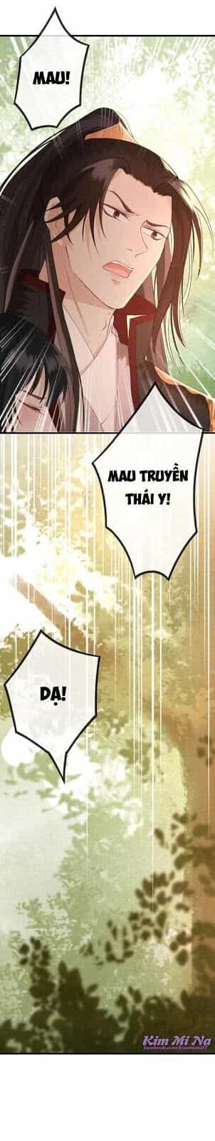 Đông Cung Giai Hạ Tù - Chương 17 - ảnh 6