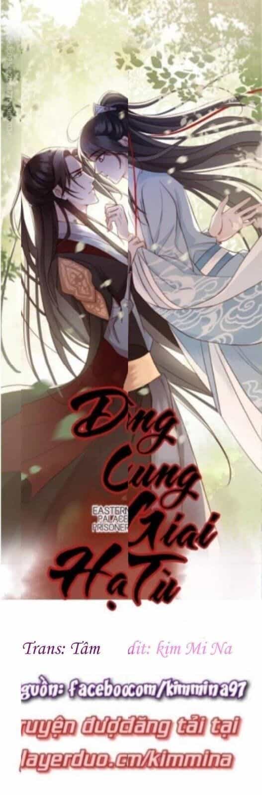 Đông Cung Giai Hạ Tù - Chương 18 - ảnh 1