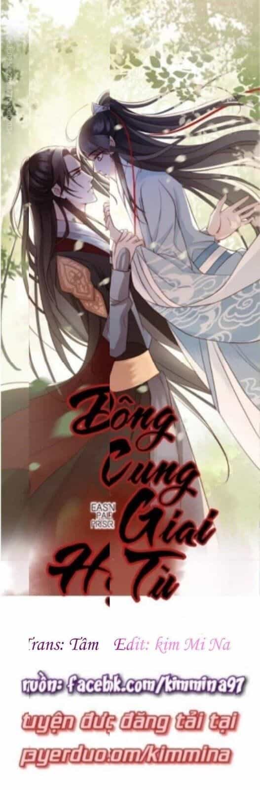 Đông Cung Giai Hạ Tù - Chương 19 - ảnh 1