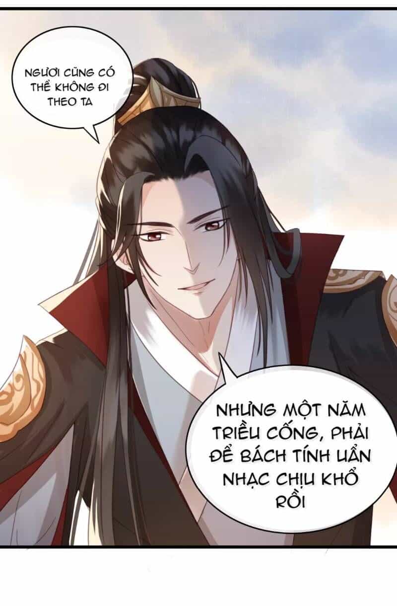 Đông Cung Giai Hạ Tù - Chương 2 - ảnh 22
