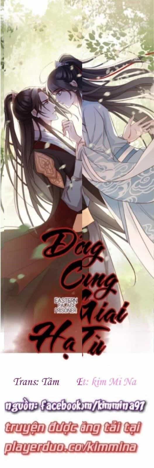 Đông Cung Giai Hạ Tù - Chương 20 - ảnh 1