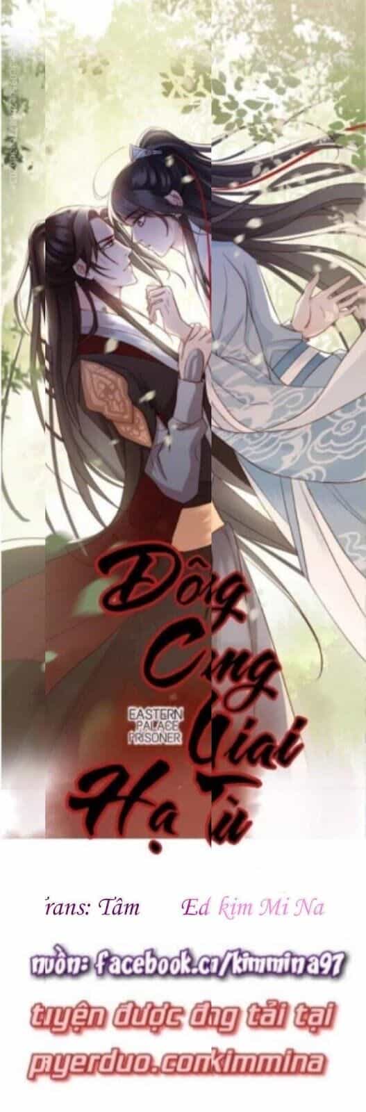 Đông Cung Giai Hạ Tù - Chương 26 - ảnh 1