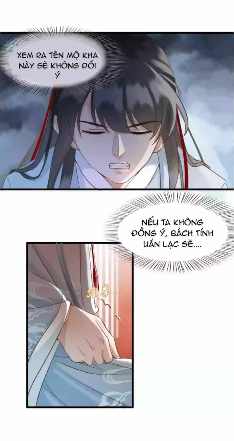 Đông Cung Giai Hạ Tù - Chương 3 - ảnh 8