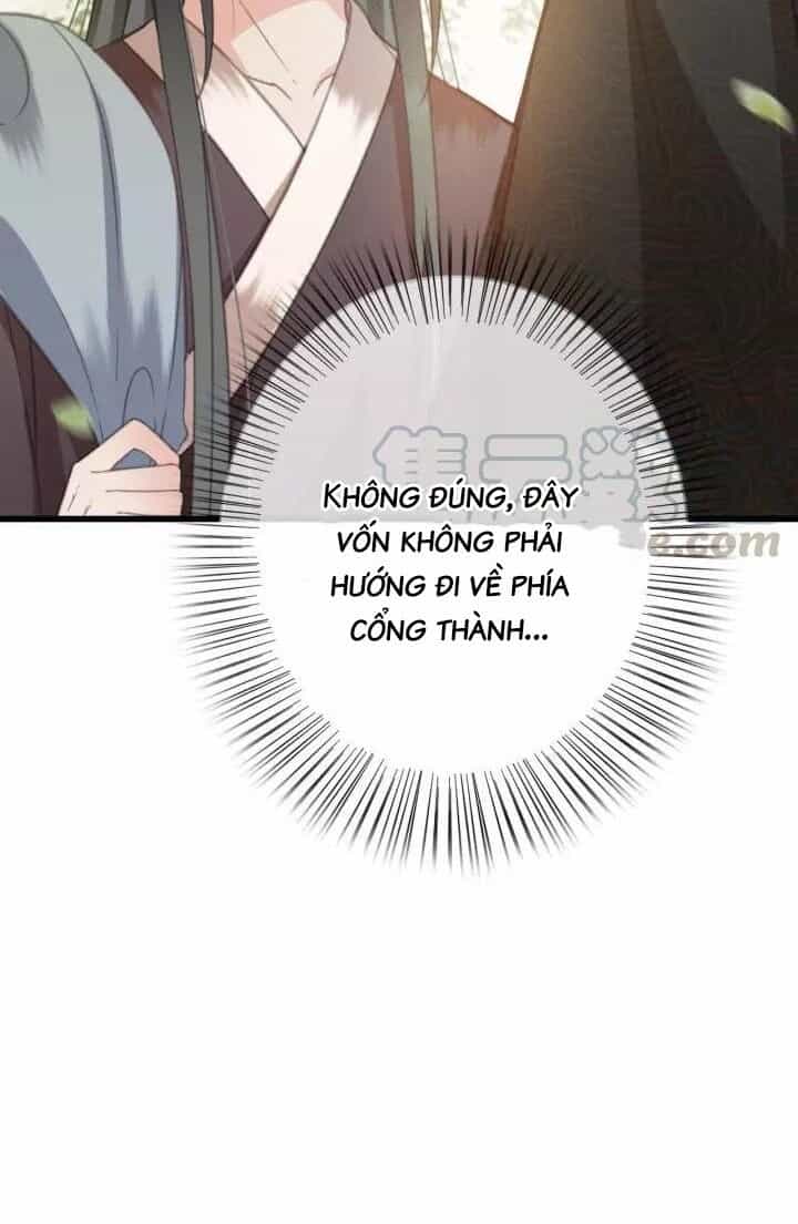 Đông Cung Giai Hạ Tù - Chương 30 - ảnh 26
