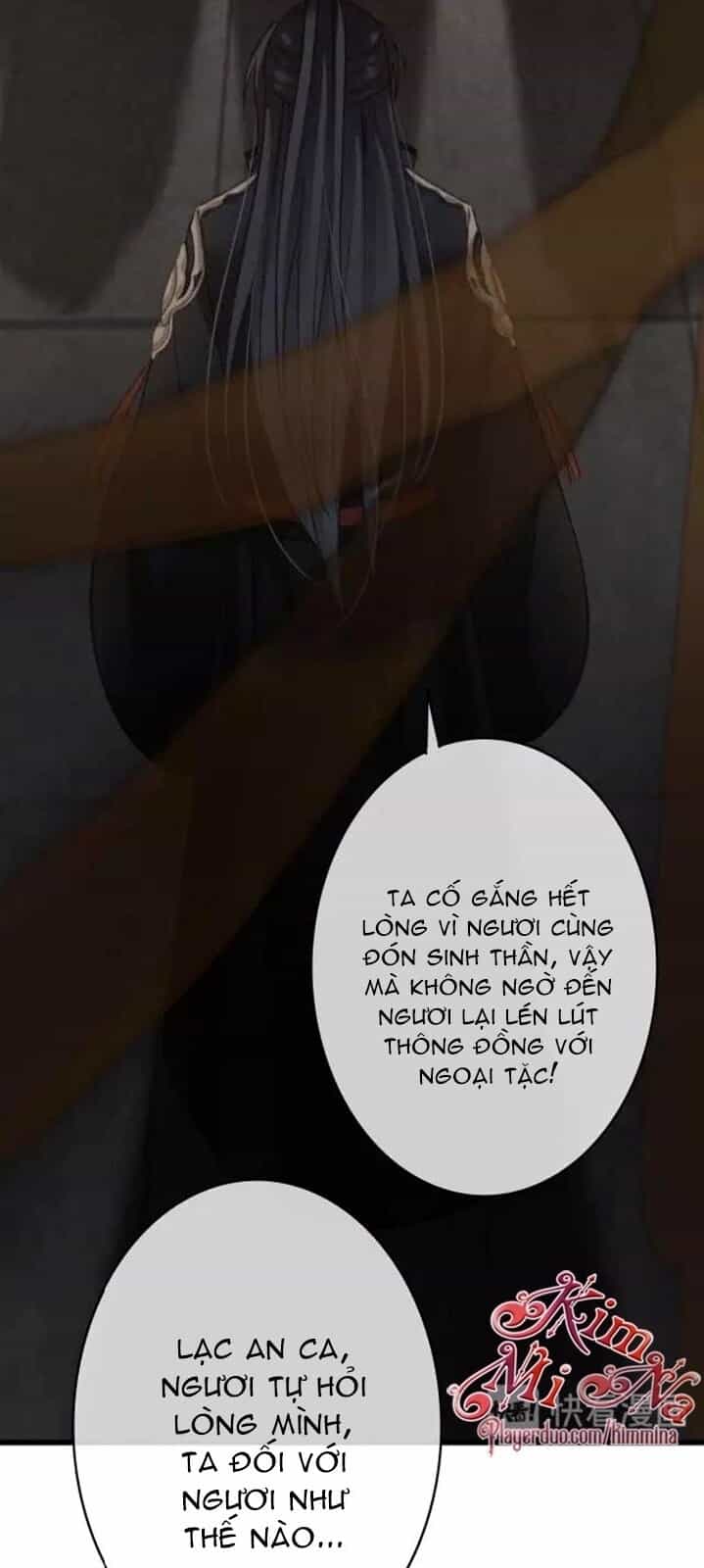 Đông Cung Giai Hạ Tù - Chương 31 - ảnh 15
