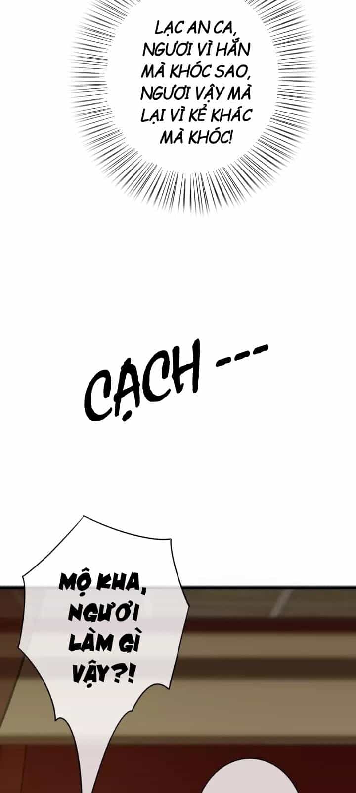 Đông Cung Giai Hạ Tù - Chương 33 - ảnh 31