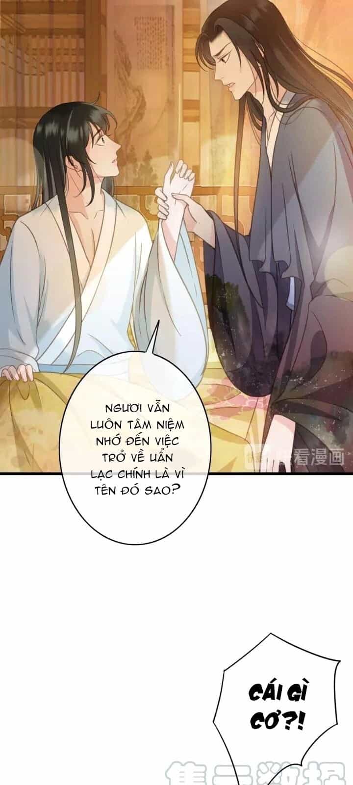 Đông Cung Giai Hạ Tù - Chương 35 - ảnh 13