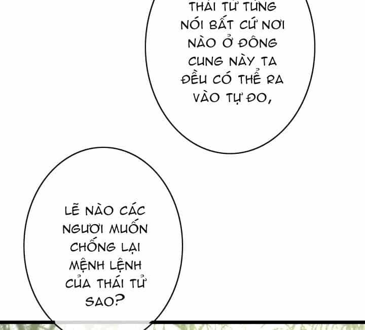Đông Cung Giai Hạ Tù - Chương 36 - ảnh 23