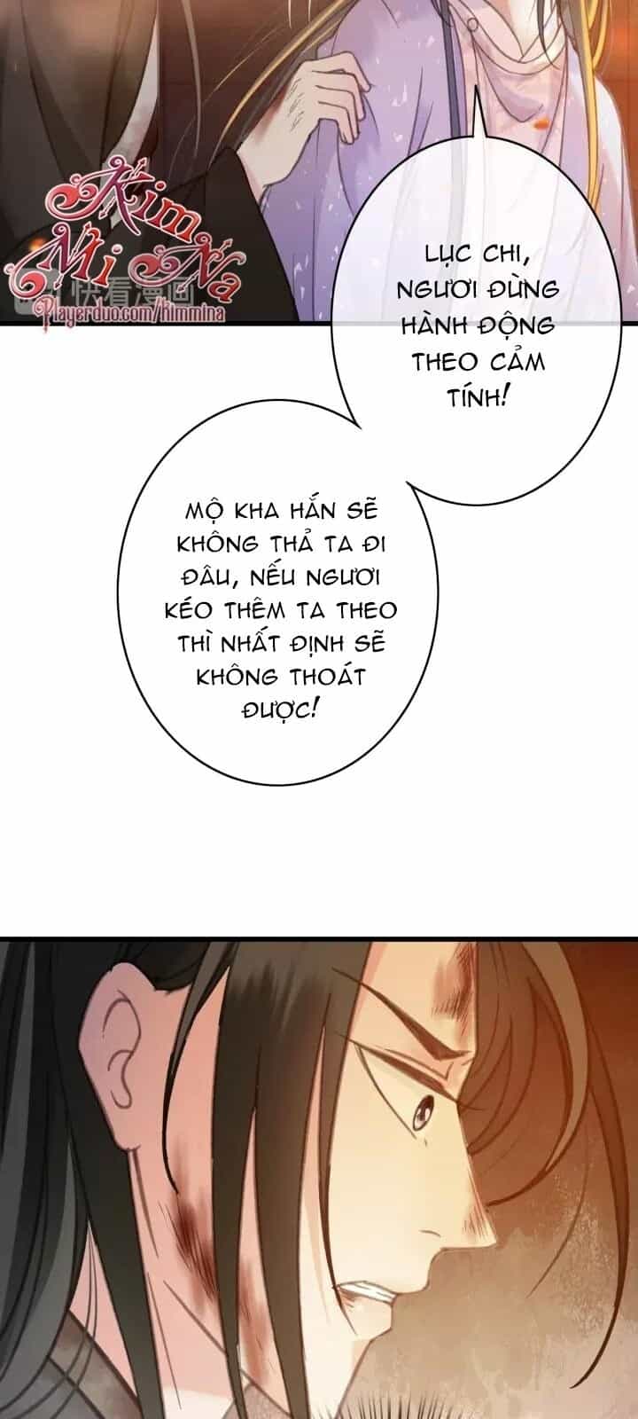 Đông Cung Giai Hạ Tù - Chương 37 - ảnh 37