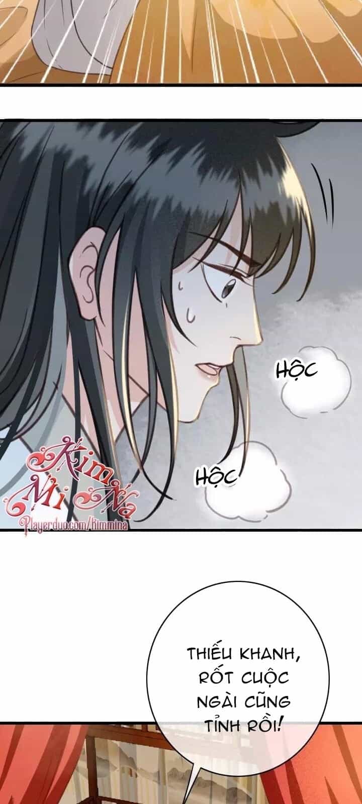 Đông Cung Giai Hạ Tù - Chương 38 - ảnh 7