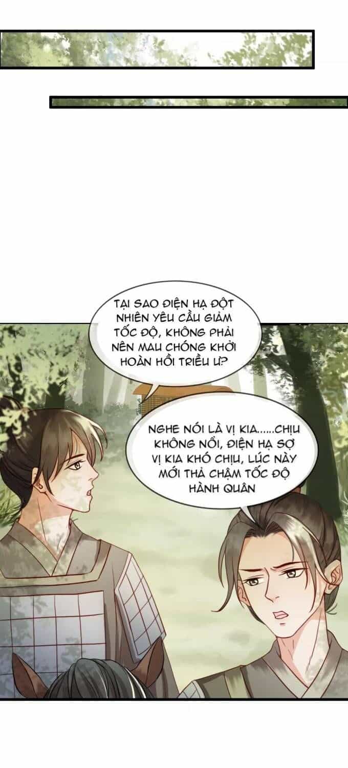 Đông Cung Giai Hạ Tù - Chương 4 - ảnh 25