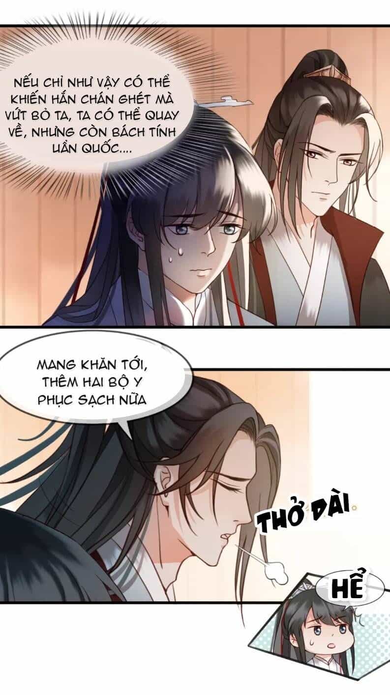 Đông Cung Giai Hạ Tù - Chương 4 - ảnh 5