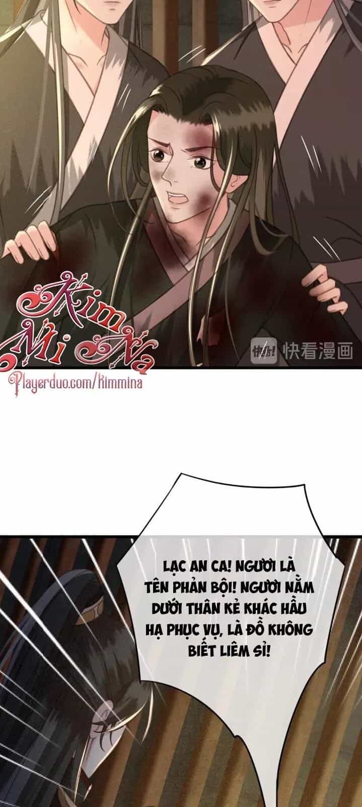 Đông Cung Giai Hạ Tù - Chương 40 - ảnh 23