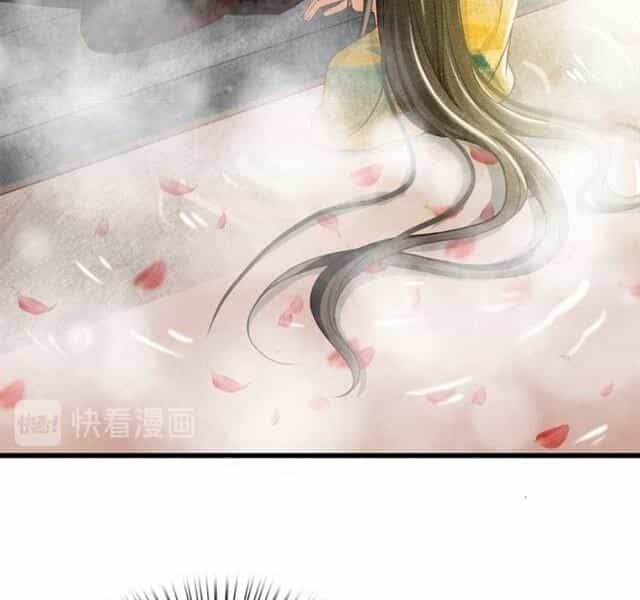 Đông Cung Giai Hạ Tù - Chương 42 - ảnh 26