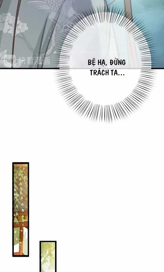 Đông Cung Giai Hạ Tù - Chương 43 - ảnh 18