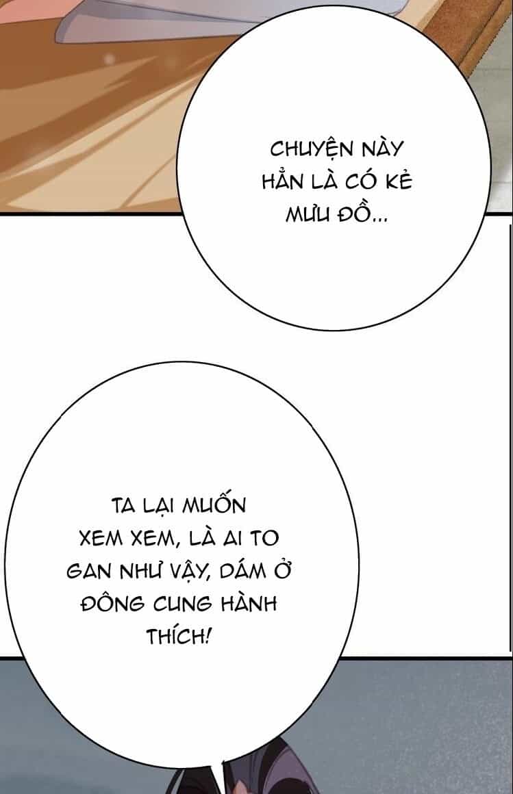 Đông Cung Giai Hạ Tù - Chương 46 - ảnh 29