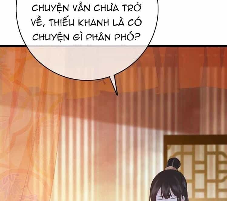 Đông Cung Giai Hạ Tù - Chương 47 - ảnh 31