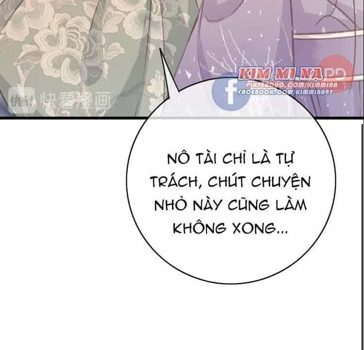 Đông Cung Giai Hạ Tù - Chương 47 - ảnh 56