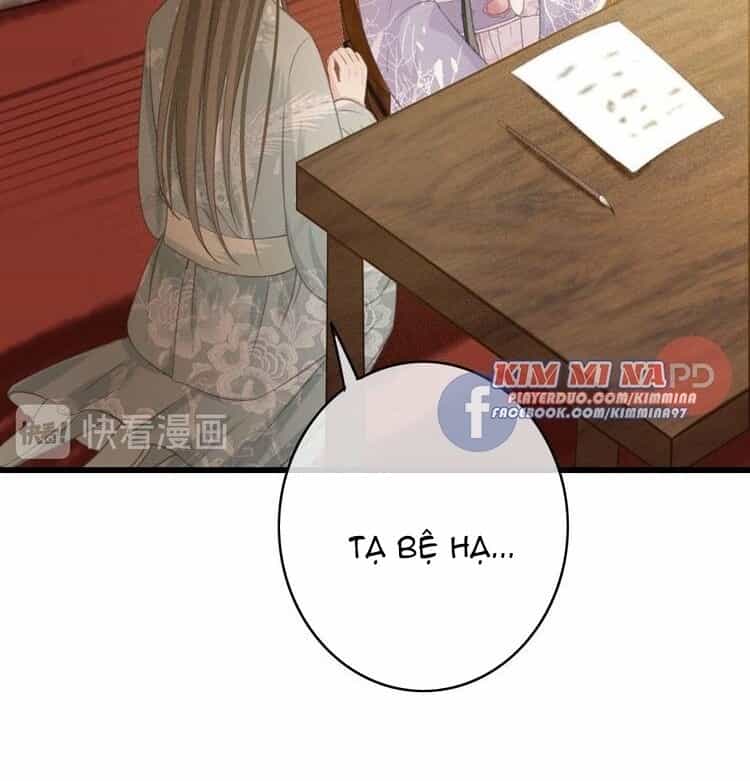 Đông Cung Giai Hạ Tù - Chương 48 - ảnh 13
