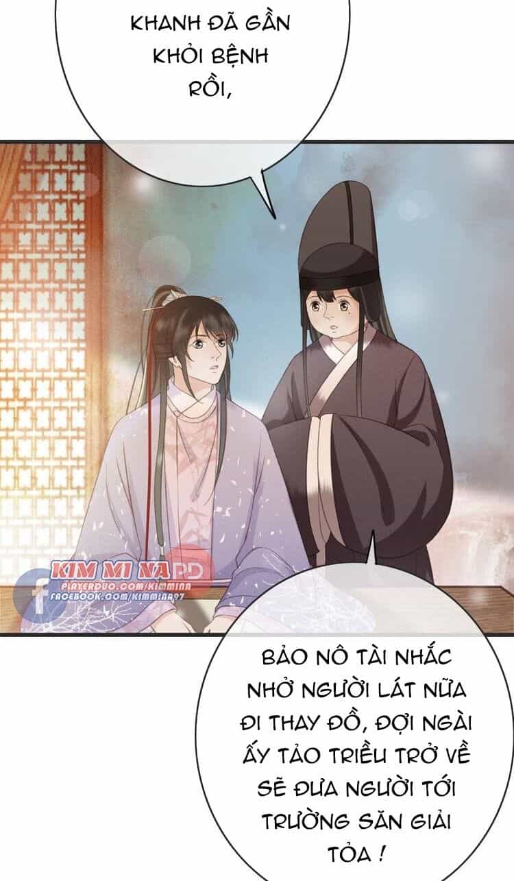 Đông Cung Giai Hạ Tù - Chương 53 - ảnh 14
