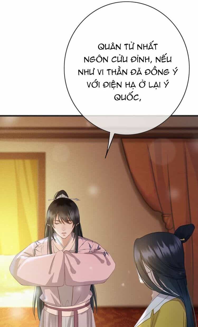 Đông Cung Giai Hạ Tù - Chương 54 - ảnh 44