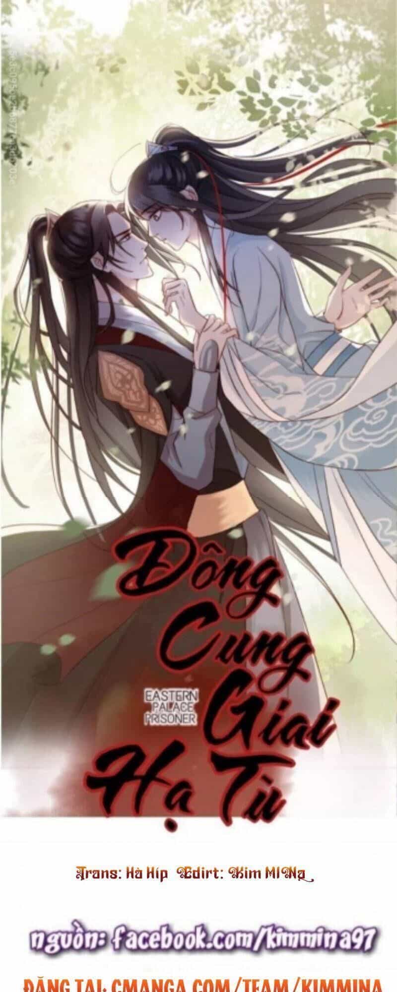 Đông Cung Giai Hạ Tù - Chương 55 - ảnh 1