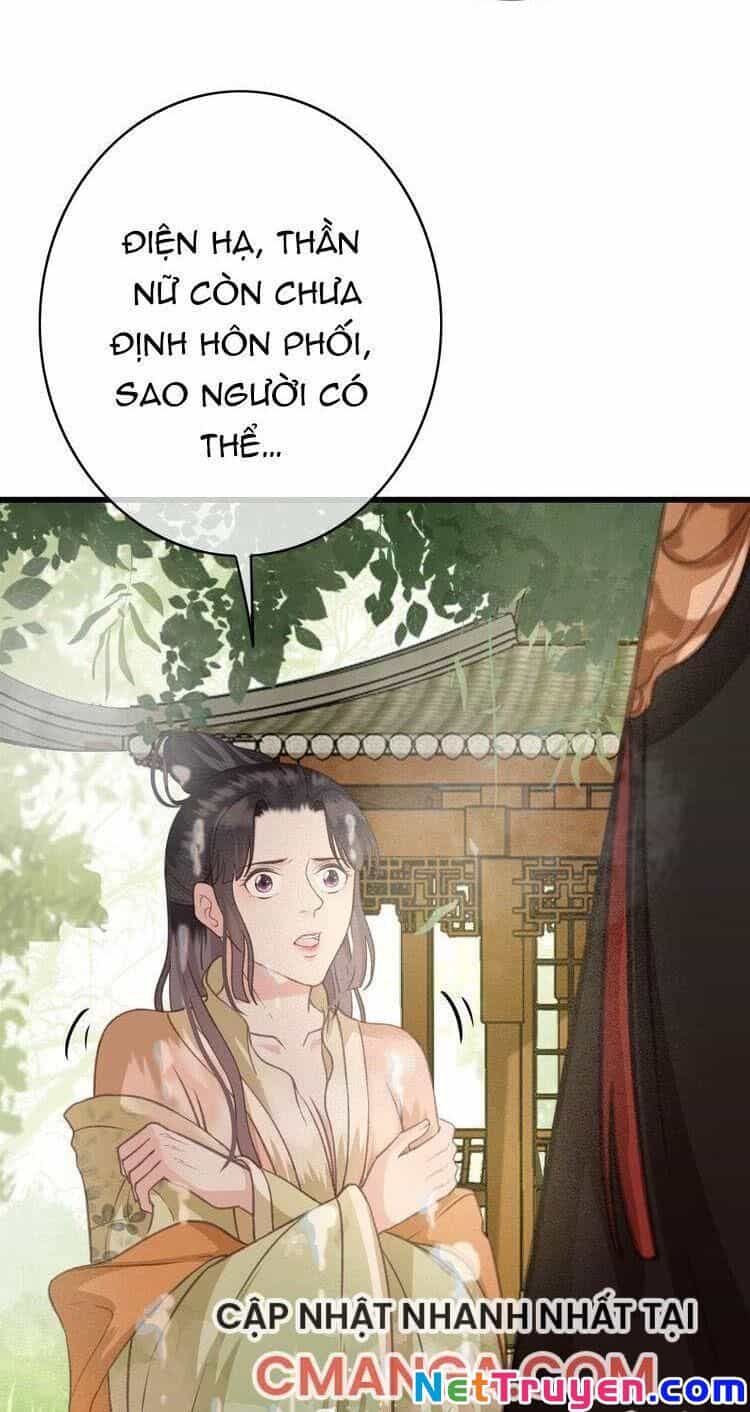 Đông Cung Giai Hạ Tù - Chương 57 - ảnh 14