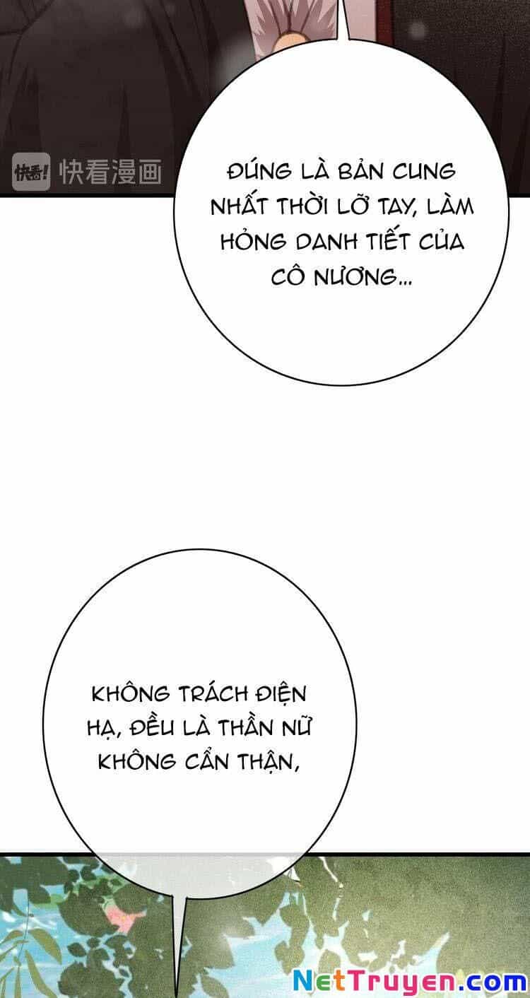 Đông Cung Giai Hạ Tù - Chương 57 - ảnh 17