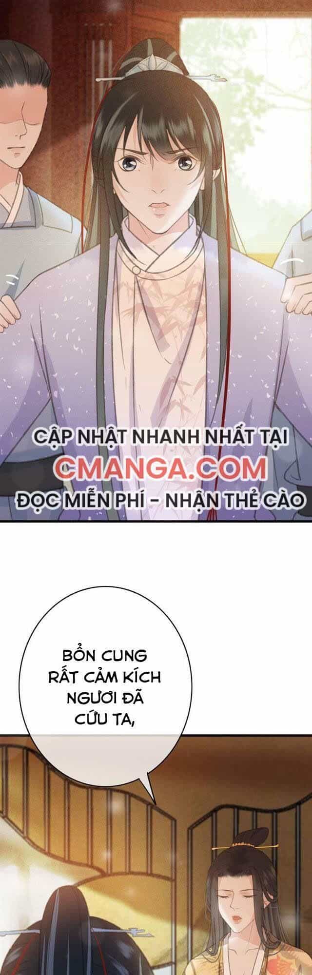Đông Cung Giai Hạ Tù - Chương 58 - ảnh 16