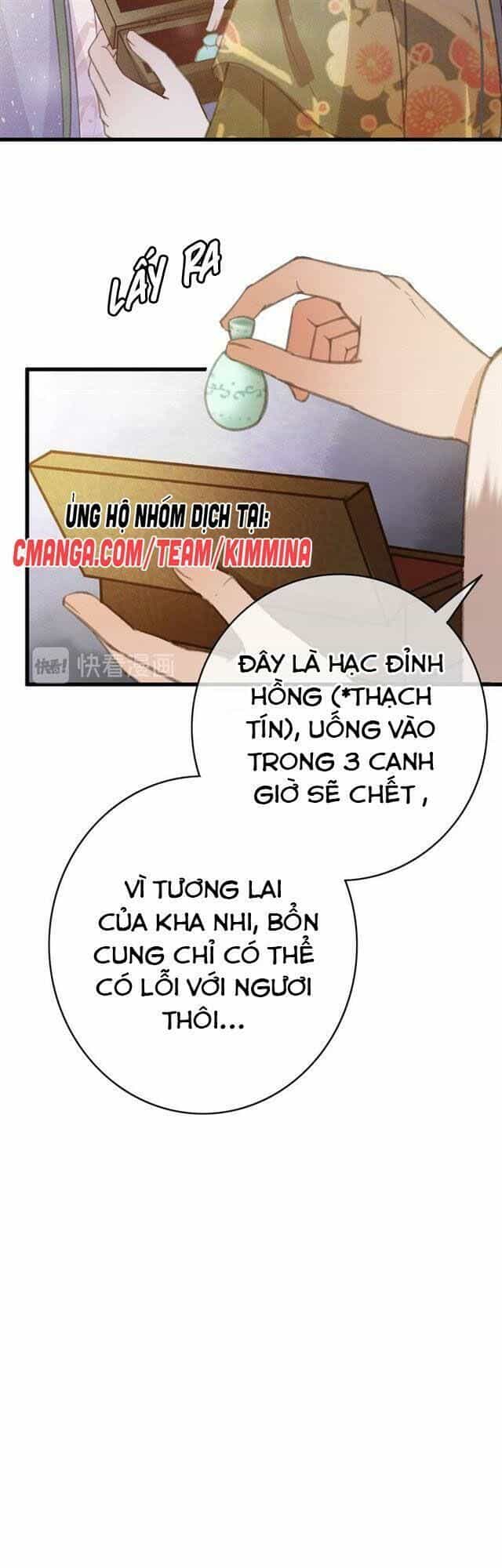 Đông Cung Giai Hạ Tù - Chương 58 - ảnh 18