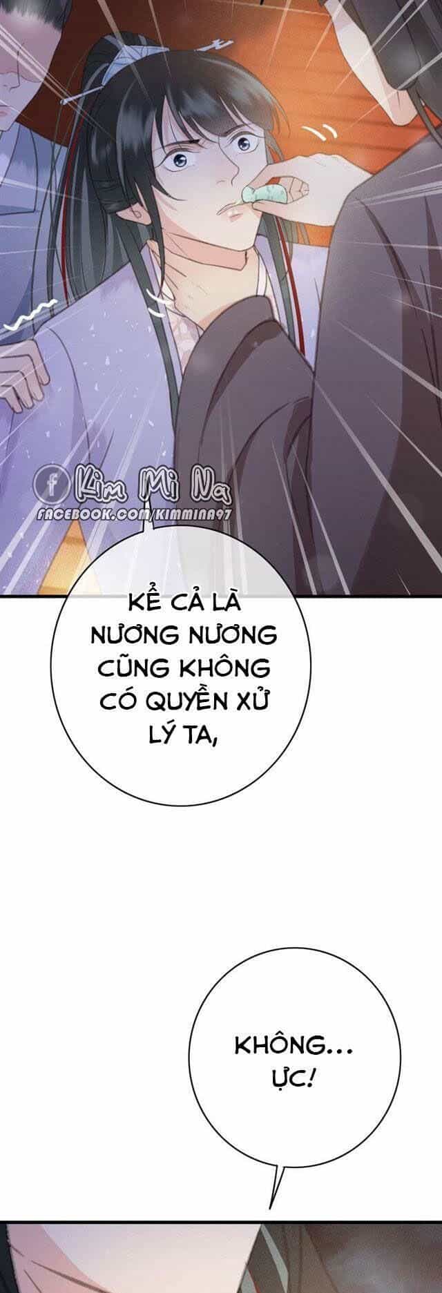 Đông Cung Giai Hạ Tù - Chương 58 - ảnh 21