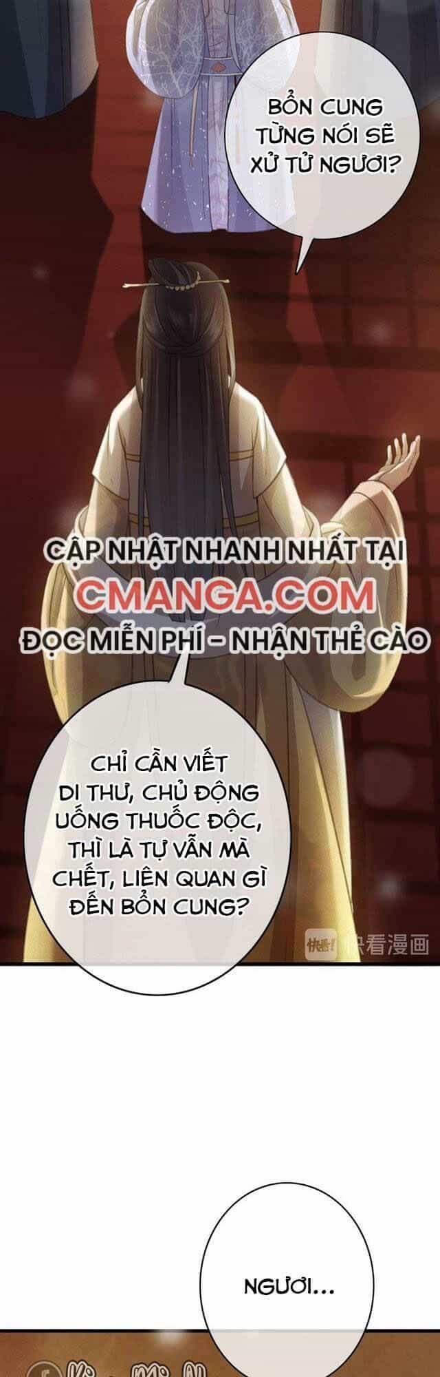 Đông Cung Giai Hạ Tù - Chương 58 - ảnh 23