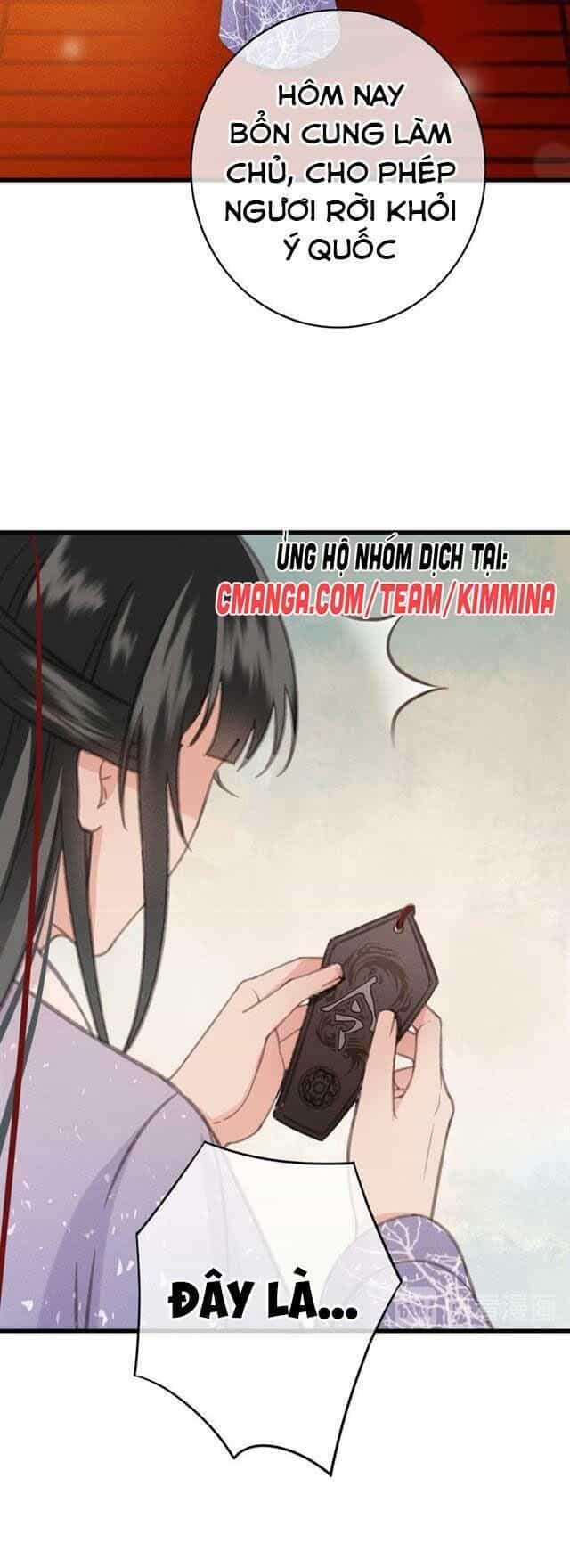 Đông Cung Giai Hạ Tù - Chương 58 - ảnh 9