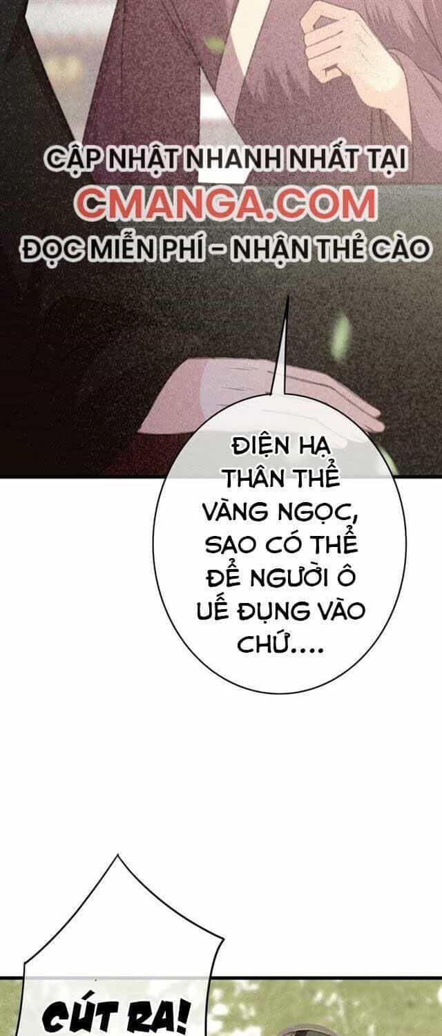 Đông Cung Giai Hạ Tù - Chương 59 - ảnh 17