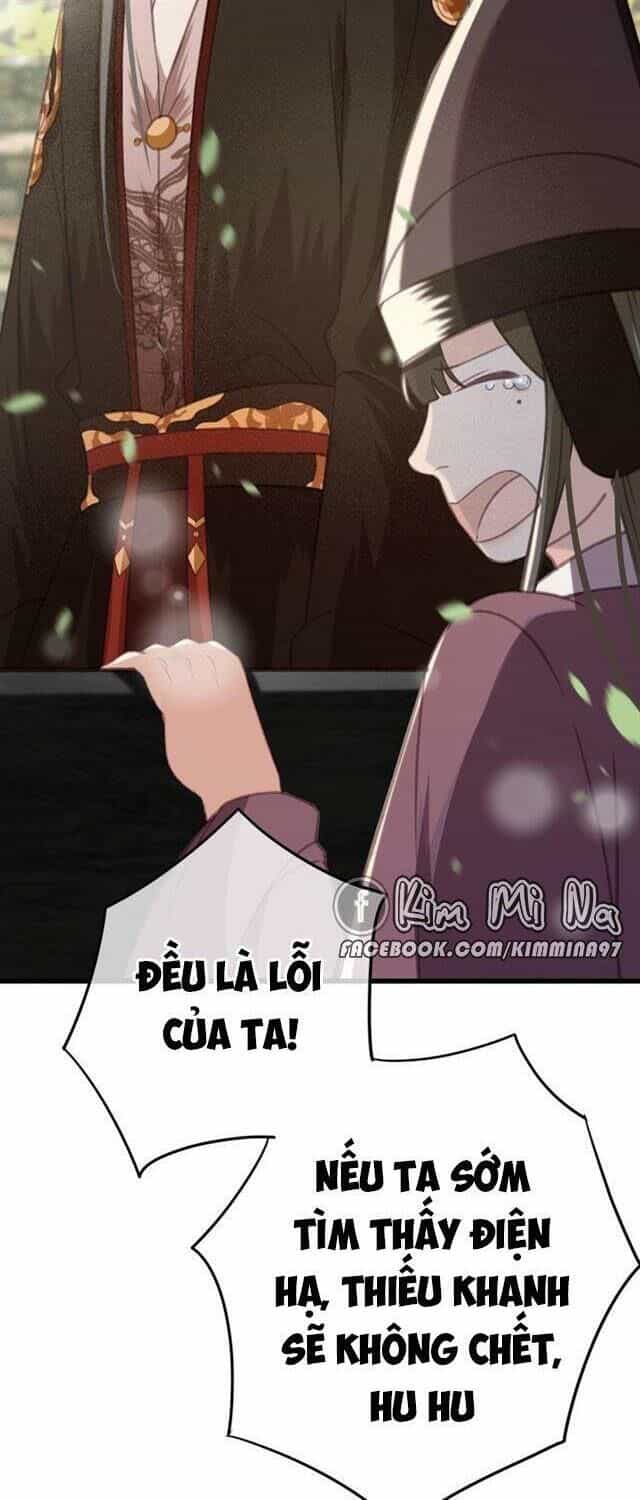 Đông Cung Giai Hạ Tù - Chương 59 - ảnh 32