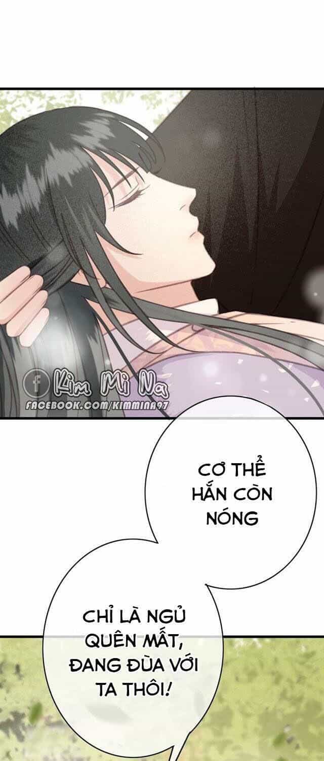 Đông Cung Giai Hạ Tù - Chương 59 - ảnh 35