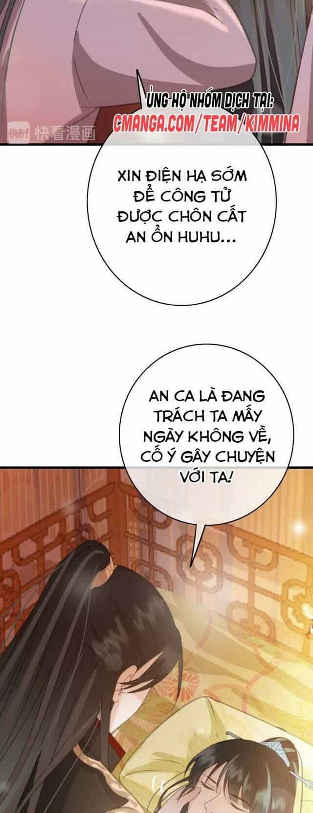 Đông Cung Giai Hạ Tù - Chương 60 - ảnh 10