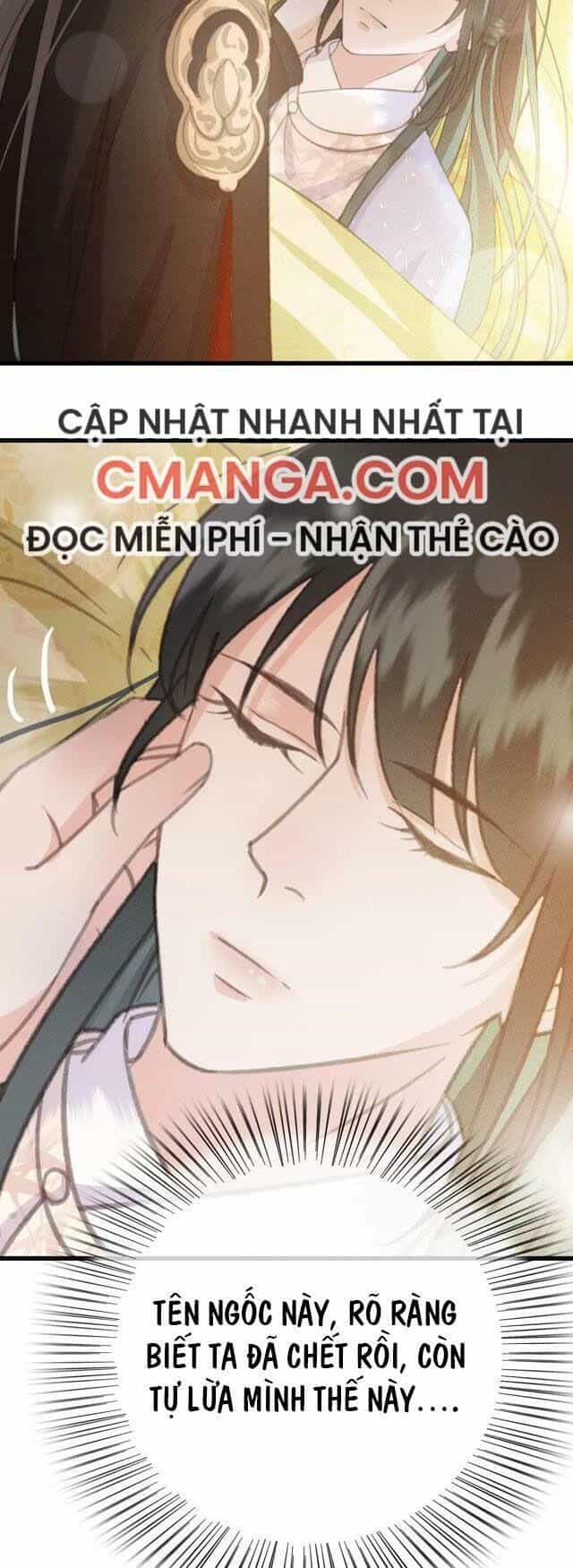 Đông Cung Giai Hạ Tù - Chương 60 - ảnh 11