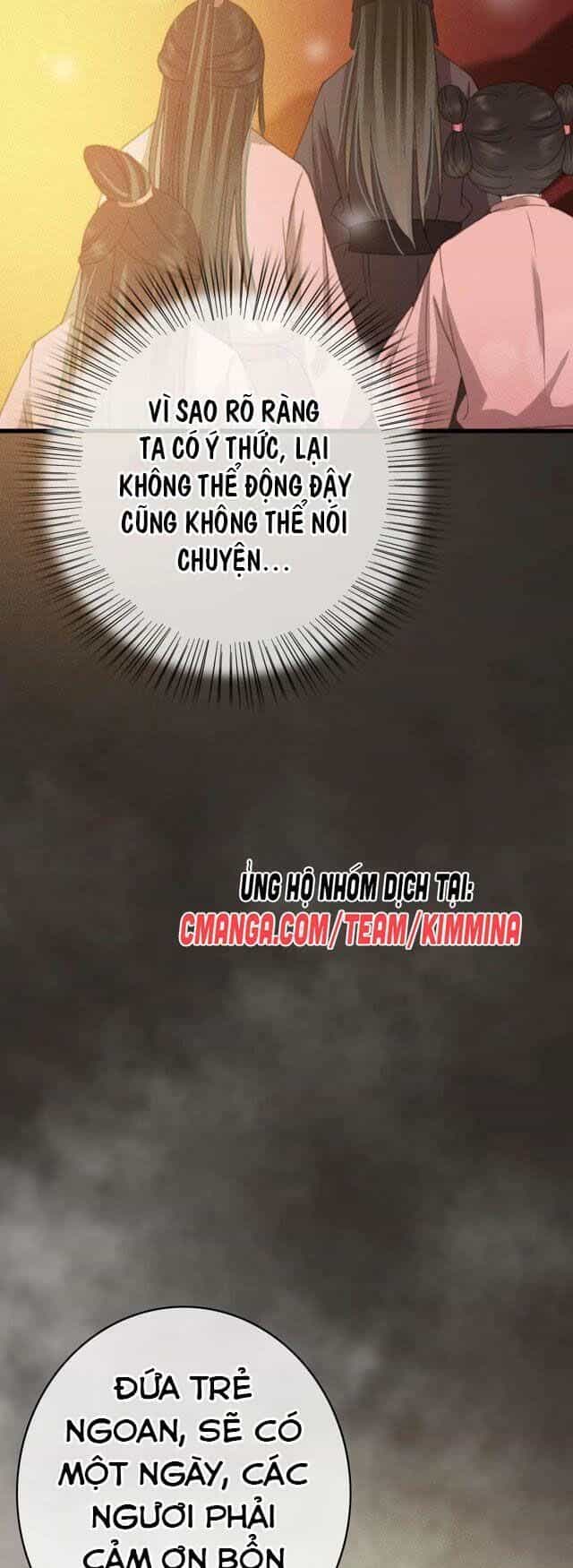 Đông Cung Giai Hạ Tù - Chương 60 - ảnh 13