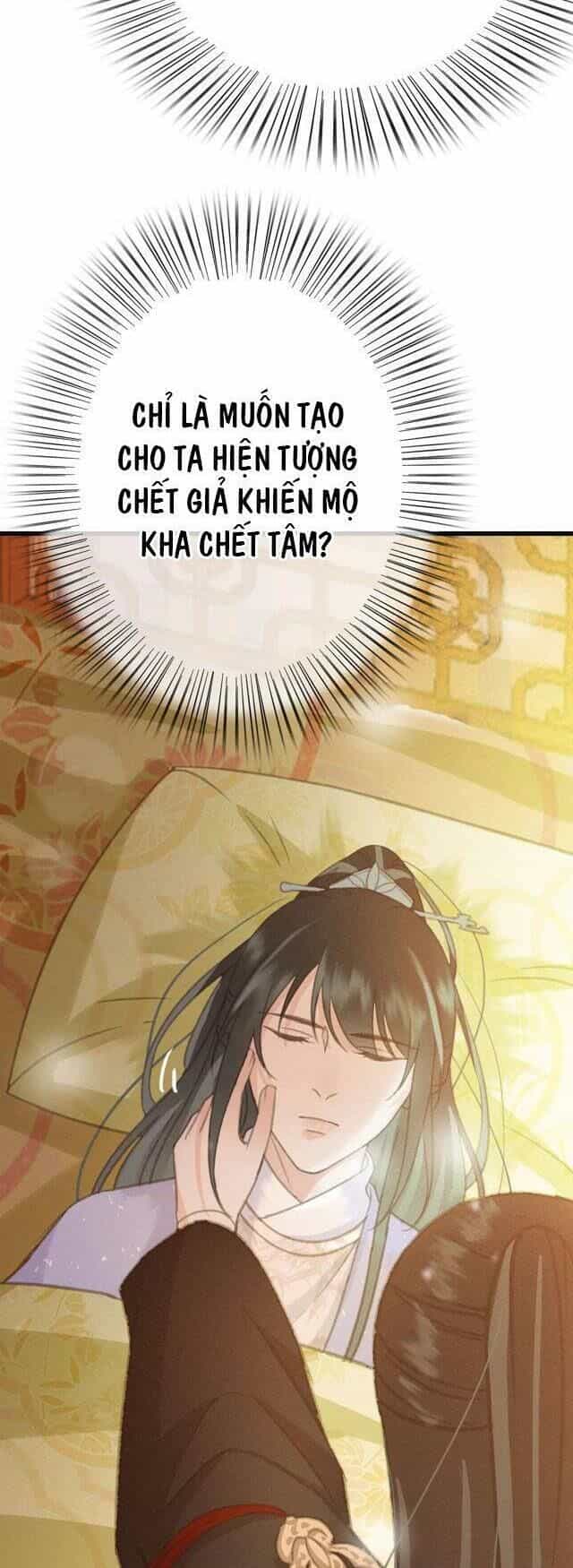 Đông Cung Giai Hạ Tù - Chương 60 - ảnh 16