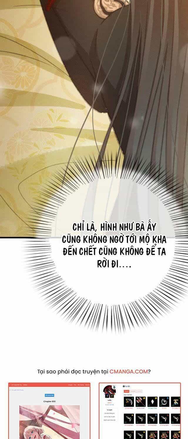 Đông Cung Giai Hạ Tù - Chương 60 - ảnh 17
