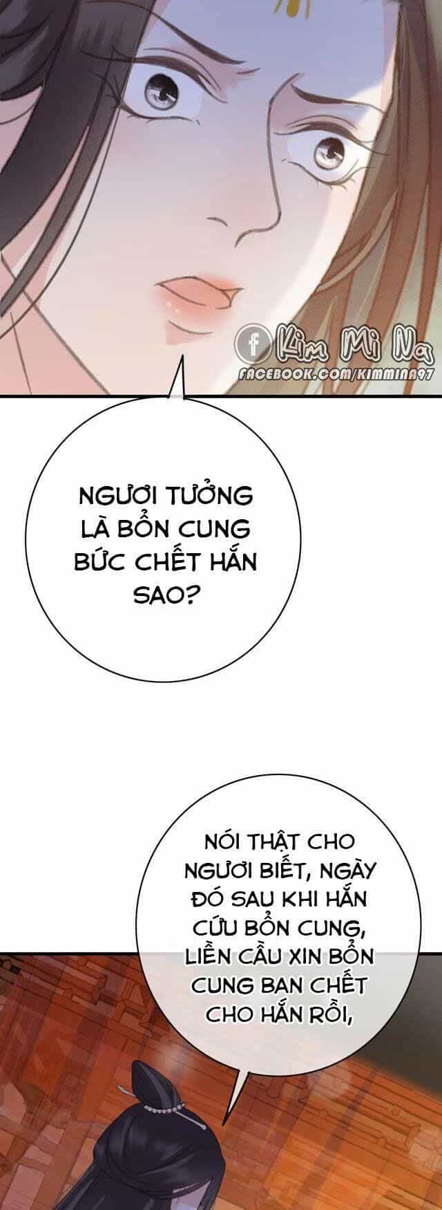 Đông Cung Giai Hạ Tù - Chương 60 - ảnh 29